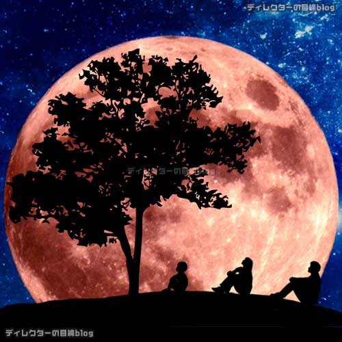 2023年4月の満月"ピンクムーン(桃色月)"を見るなら 6日(木)の夜がおススメ!